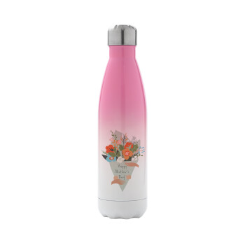 Bouquet of flowers, happy mothers day, Metal mug thermos Pink/White (Stainless steel), double wall, 500ml