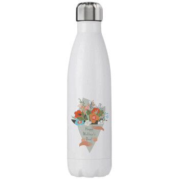 Bouquet of flowers, happy mothers day, Stainless steel, double-walled, 750ml