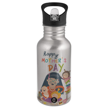 Beautiful women with her childrens, Water bottle Silver with straw, stainless steel 500ml