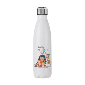Beautiful women with her childrens, Stainless steel, double-walled, 750ml