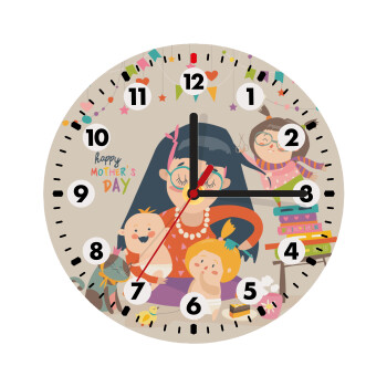 Beautiful women with her childrens, Wooden wall clock (20cm)