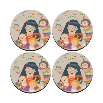 Beautiful women with her childrens, SET of 4 round wooden coasters (9cm)