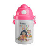 Beautiful women with her childrens, Ροζ παιδικό παγούρι πλαστικό (BPA-FREE) με καπάκι ασφαλείας, κορδόνι και καλαμάκι, 400ml