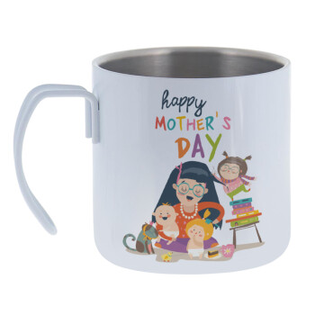 Beautiful women with her childrens, Mug Stainless steel double wall 400ml
