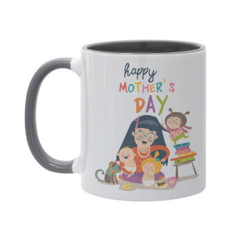 Beautiful women with her childrens, Mug colored grey, ceramic, 330ml