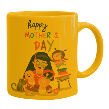 Beautiful women with her childrens, Ceramic coffee mug yellow, 330ml (1pcs)