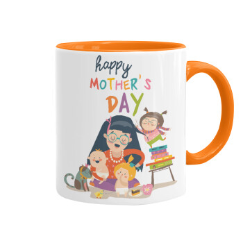 Beautiful women with her childrens, Κούπα χρωματιστή πορτοκαλί, κεραμική, 330ml