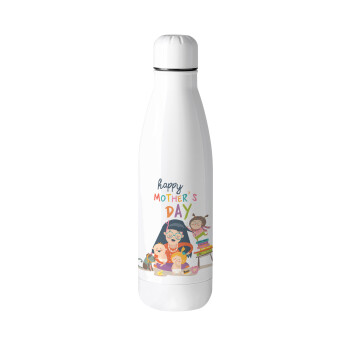 Beautiful women with her childrens, Metal mug thermos (Stainless steel), 500ml