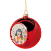 Beautiful women with her childrens, Χριστουγεννιάτικη μπάλα δένδρου Κόκκινη 8cm