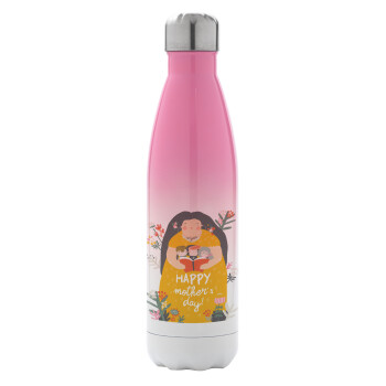 Cute mother reading book, happy mothers day, Μεταλλικό παγούρι θερμός Ροζ/Λευκό (Stainless steel), διπλού τοιχώματος, 500ml