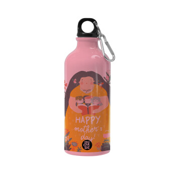Cute mother reading book, happy mothers day, Παγούρι νερού 600ml