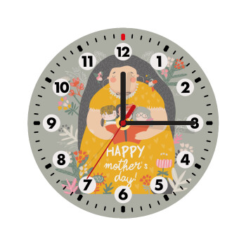 Cute mother reading book, happy mothers day, Wooden wall clock (20cm)