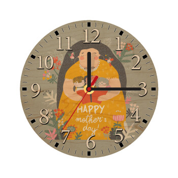 Cute mother reading book, happy mothers day, Ρολόι τοίχου ξύλινο plywood (20cm)