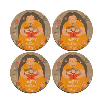 Cute mother reading book, happy mothers day, ΣΕΤ x4 Σουβέρ ξύλινα στρογγυλά plywood (9cm)