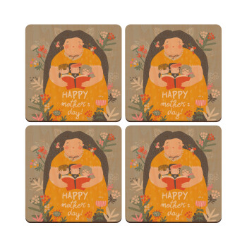 Cute mother reading book, happy mothers day, ΣΕΤ x4 Σουβέρ ξύλινα τετράγωνα plywood (9cm)