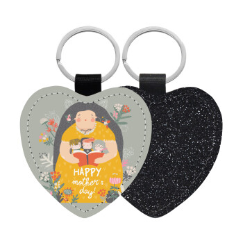 Cute mother reading book, happy mothers day, Μπρελόκ PU δερμάτινο glitter καρδιά ΜΑΥΡΟ