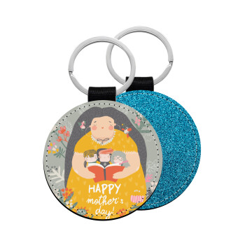 Cute mother reading book, happy mothers day, Μπρελόκ Δερματίνη, στρογγυλό ΜΠΛΕ (5cm)