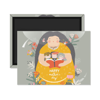 Cute mother reading book, happy mothers day, Ορθογώνιο μαγνητάκι ψυγείου διάστασης 9x6cm