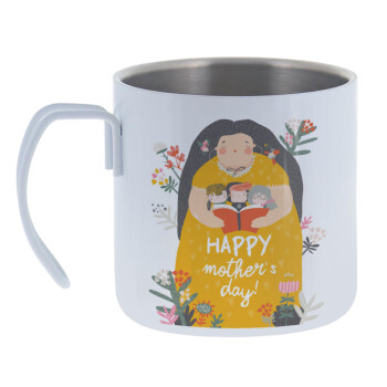 Cute mother reading book, happy mothers day, Mug Stainless steel double wall 400ml