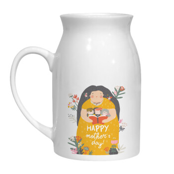 Cute mother reading book, happy mothers day, Milk Jug (450ml) (1pcs)