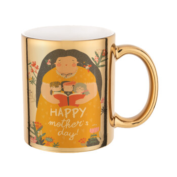 Cute mother reading book, happy mothers day, Κούπα χρυσή καθρέπτης, 330ml
