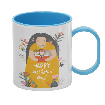 Cute mother reading book, happy mothers day, Κούπα (πλαστική) (BPA-FREE) Polymer Μπλε για παιδιά, 330ml