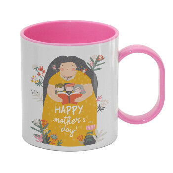Cute mother reading book, happy mothers day, Κούπα (πλαστική) (BPA-FREE) Polymer Ροζ για παιδιά, 330ml