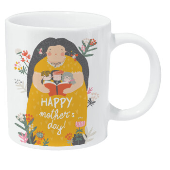 Cute mother reading book, happy mothers day, Κούπα Giga, κεραμική, 590ml
