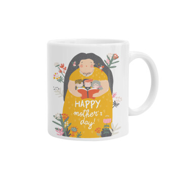 Cute mother reading book, happy mothers day, Κούπα, κεραμική, 330ml (1 τεμάχιο)