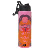 Metallic water bottle with safety lid, 850ml aluminum