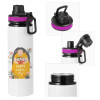 Metallic water bottle with safety lid, 850ml aluminum