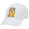 Καπέλο Ενηλίκων Baseball Λευκό 5-φύλλο (POLYESTER, ΕΝΗΛΙΚΩΝ, UNISEX, ONE SIZE)