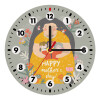 Wooden wall clock (20cm)