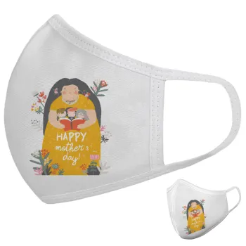 Cute mother reading book, happy mothers day, Μάσκα υφασμάτινη υψηλής άνεσης παιδική (Δώρο πλαστική θήκη)