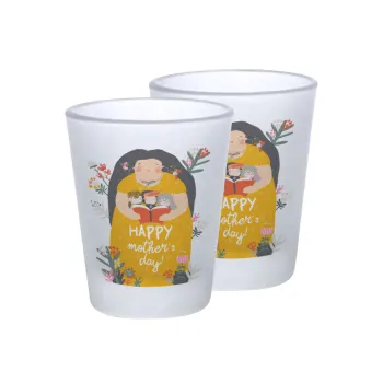 Cute mother reading book, happy mothers day, Σφηνοπότηρα γυάλινα 45ml του πάγου (2 τεμάχια)