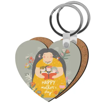 Cute mother reading book, happy mothers day, Μπρελόκ Ξύλινο καρδιά MDF