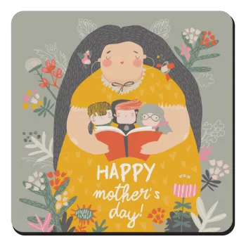 Cute mother reading book, happy mothers day, Τετράγωνο μαγνητάκι ξύλινο 9x9cm