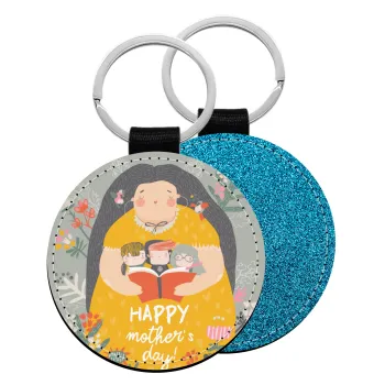 Cute mother reading book, happy mothers day, Μπρελόκ Δερματίνη, στρογγυλό ΜΠΛΕ (5cm)