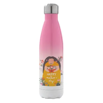 Cute mother reading book, happy mothers day, Μεταλλικό παγούρι θερμός Ροζ/Λευκό (Stainless steel), διπλού τοιχώματος, 500ml