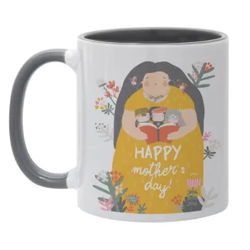 Cute mother reading book, happy mothers day, Κούπα χρωματιστή γκρι, κεραμική, 330ml