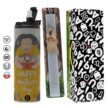 Cute mother reading book, happy mothers day, Πασχαλινή Λαμπάδα με Travel Tumbler θερμό (600ml, BPA free) & κερί αρωματικό πλακέ (30cm) (ΓΚΡΙ)