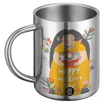 Cute mother reading book, happy mothers day, BIG Mug Stainless steel double wall (450ml)