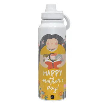 Cute mother reading book, happy mothers day, Θερμός 1L Ανοξείδωτο με Βάση Κινητού & Διπλά Τοιχώματα