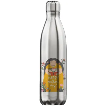 Cute mother reading book, happy mothers day, Μεταλλικό παγούρι θερμός Inox (Stainless steel), διπλού τοιχώματος, 750ml