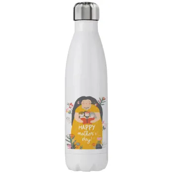 Cute mother reading book, happy mothers day, Μεταλλικό παγούρι θερμός (Stainless steel), διπλού τοιχώματος, 750ml