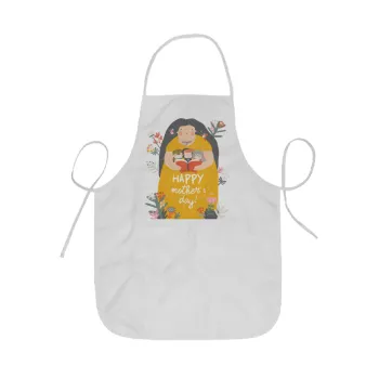 Cute mother reading book, happy mothers day, Ποδιά Σεφ ολόσωμη κοντή  Παιδική (44x62cm)