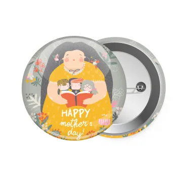 Cute mother reading book, happy mothers day, Κονκάρδα παραμάνα 7.5cm