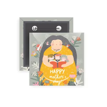 Cute mother reading book, happy mothers day, Κονκάρδα παραμάνα τετράγωνη 5x5cm