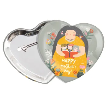 Cute mother reading book, happy mothers day, Κονκάρδα παραμάνα καρδιά (57x52mm)