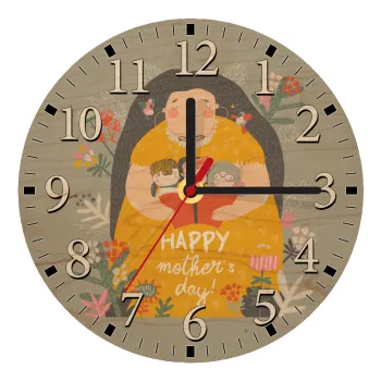 Cute mother reading book, happy mothers day, Ρολόι τοίχου ξύλινο plywood (20cm)